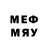 MDMA кристаллы stan wot2.0