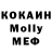 КЕТАМИН VHQ Thomas McAsey