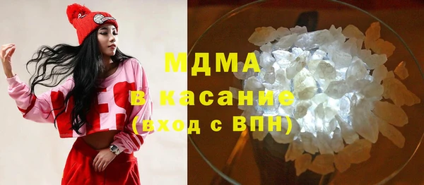 синтетический гашиш Елизово
