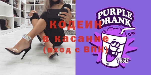 меф Елабуга