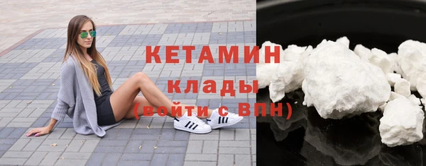 меф Елабуга