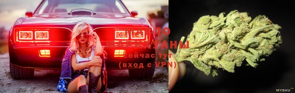 меф Елабуга