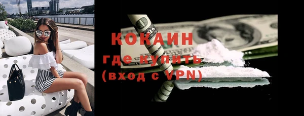 меф Елабуга