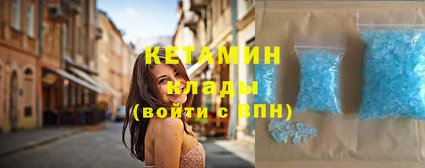 меф Елабуга