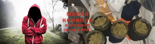 меф Елабуга