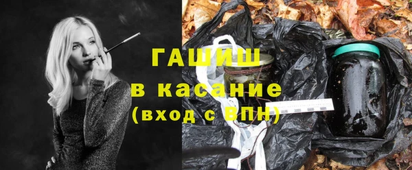 меф Елабуга