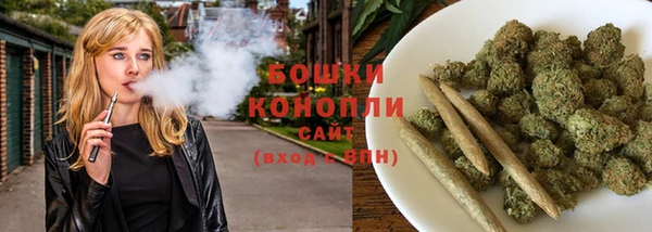 синтетический гашиш Ельня