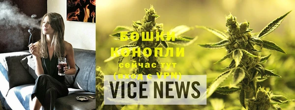 синтетический гашиш Елизово